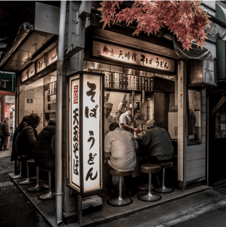 photo of a noodle bar in memory lane shinjuku