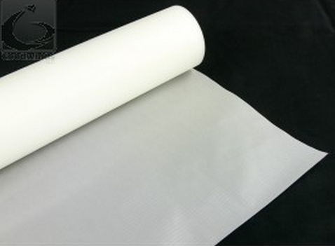 white rip stop nylon rolled out